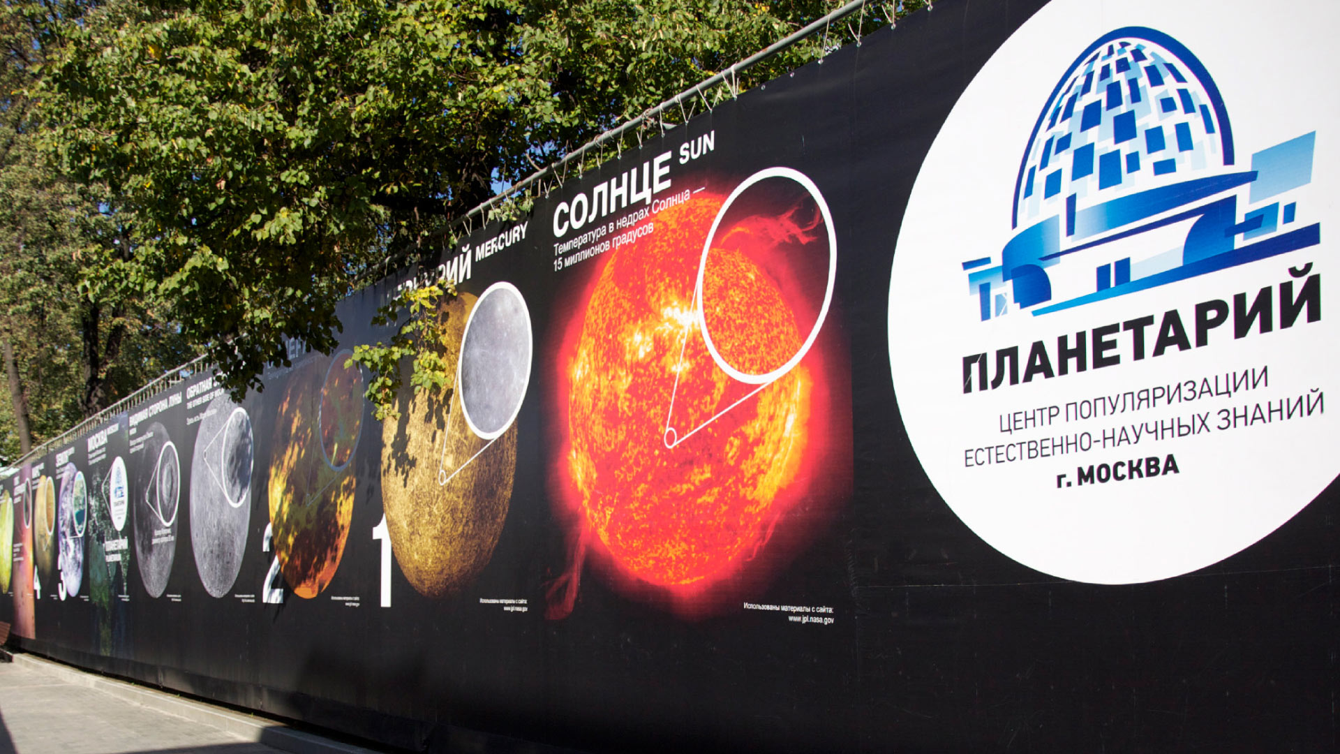 ���������� ������