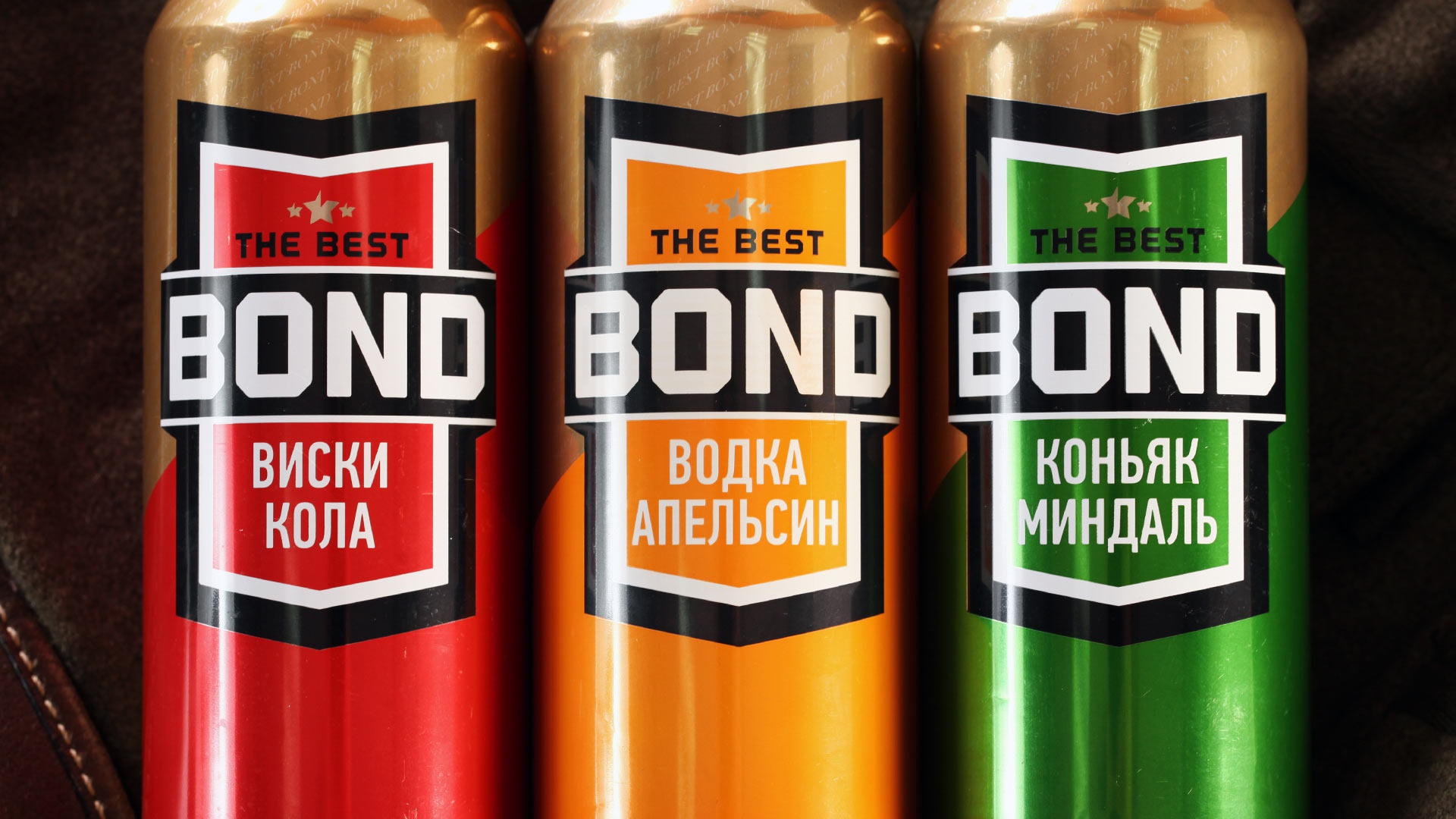 Артисан: Артисан: Дизайн банки напитка Bond (2.1)
