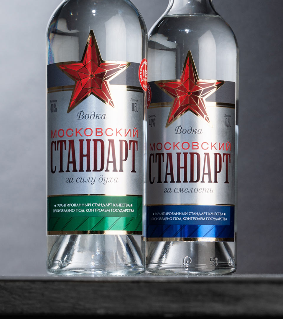 Водка Московская Где Купить