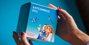 Космическая cвязь: Юбилейная конференция SatСomRus 