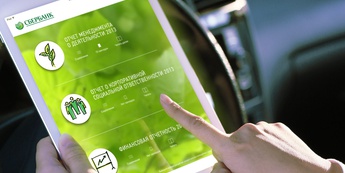 Сбербанк:  iPad-версия годового отчёта 2013