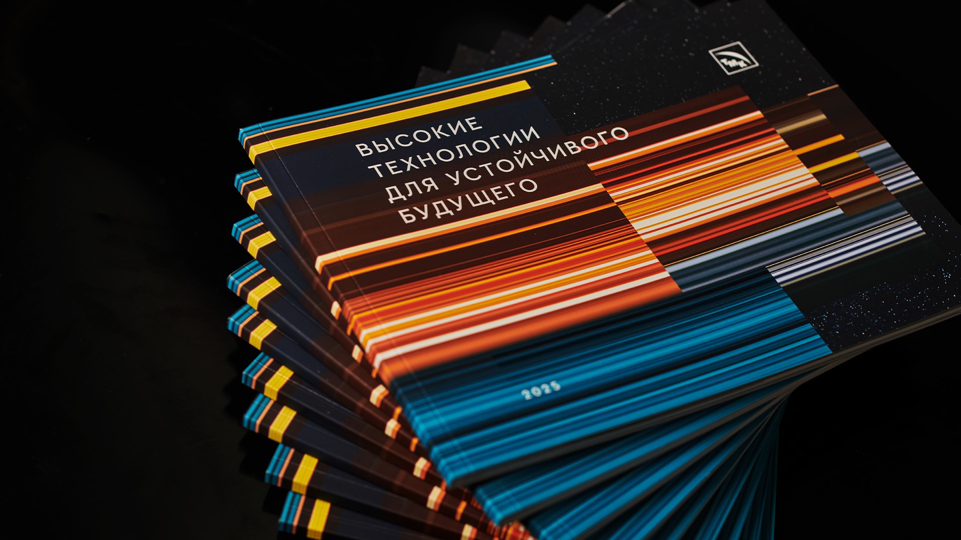 ТМК: ТМК: Дизайн буклета (1.1)