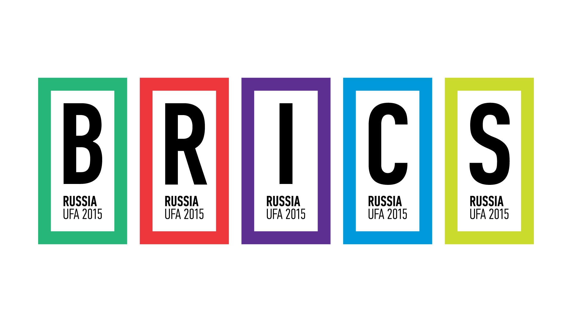 БРИКС 2015: БРИКС 2015: Логотип и фирменный стиль (1.1)