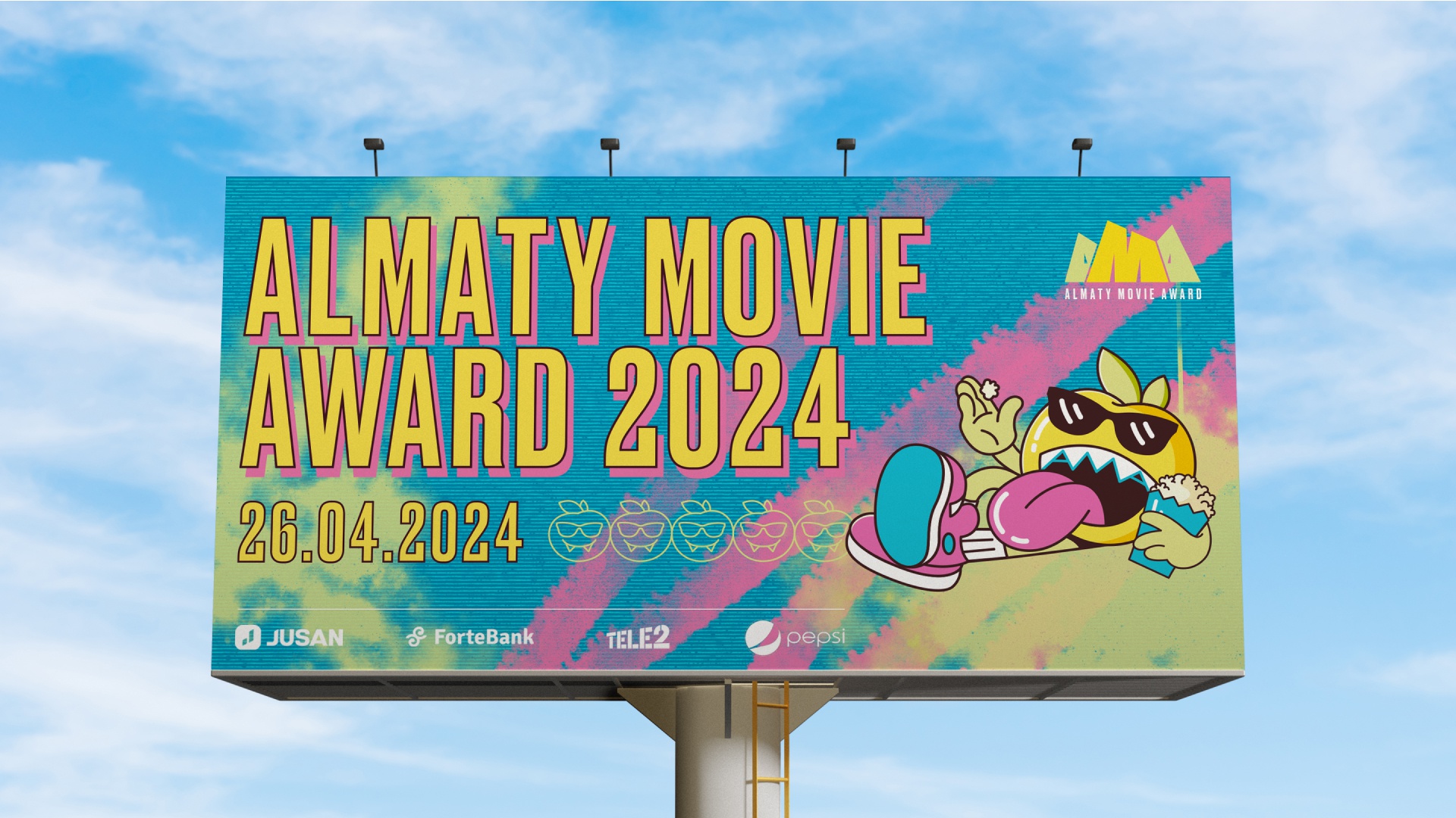 Кинопремия Almaty Movie Awards: Кинопремия Almaty Movie Awards: Дизайн персонажа и логотипа (7.1)