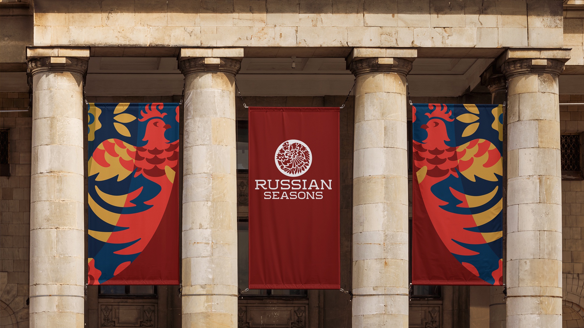 Русские сезоны: Русские сезоны: Визуальная айдентика (8.1)